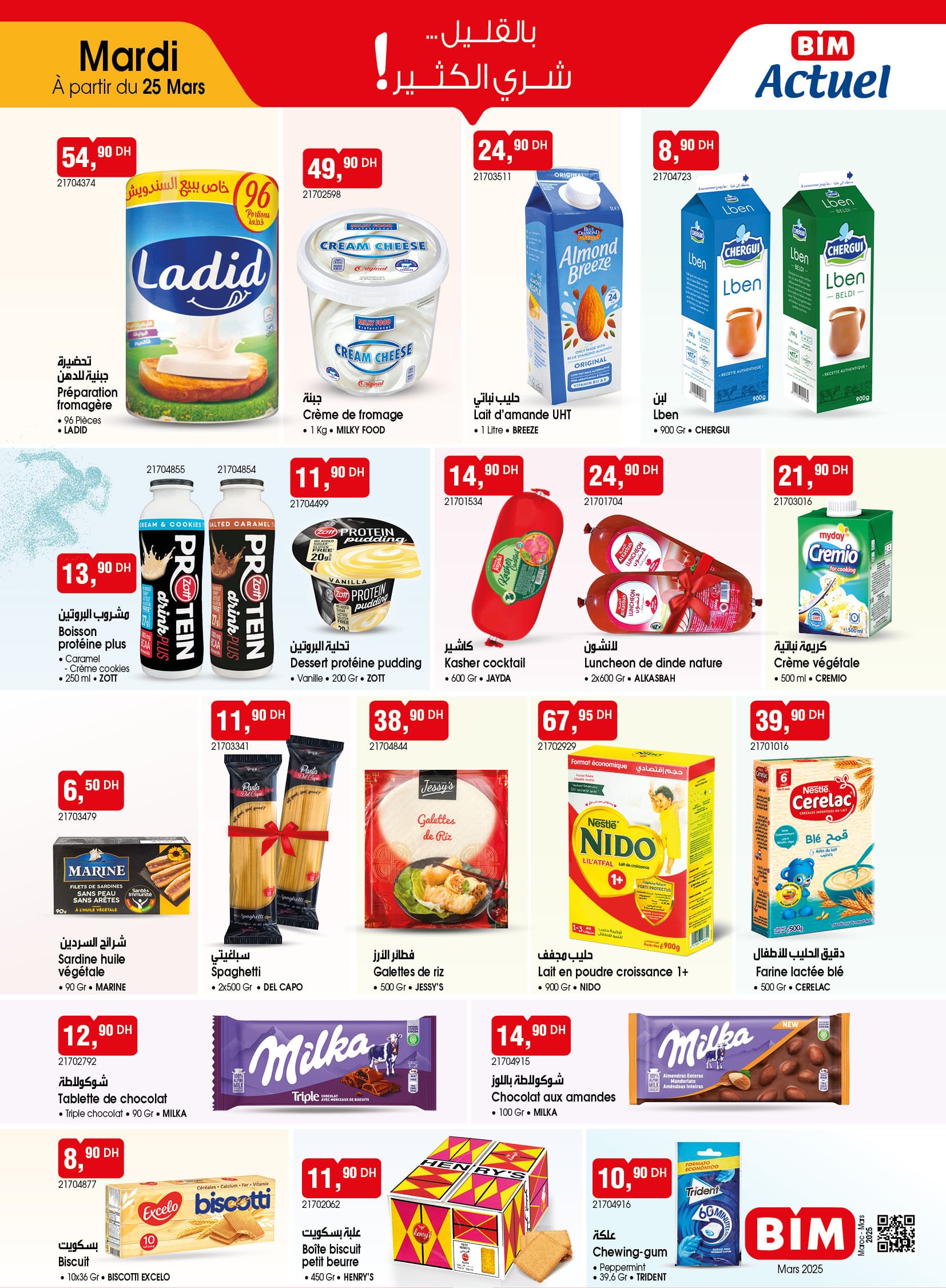 Catalogue Bim 25 Mars 2025